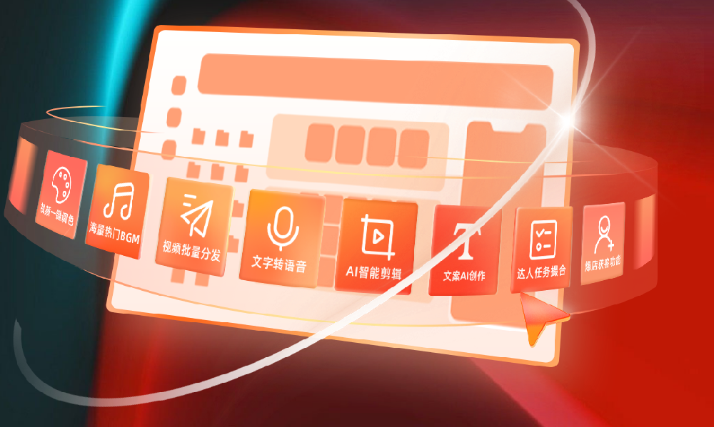 無錫網(wǎng)站建設(shè)行業(yè)迎來技術(shù)革新提升用戶體驗