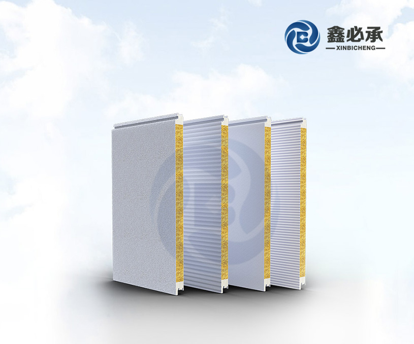 江蘇鑫必承建材營銷型網(wǎng)站