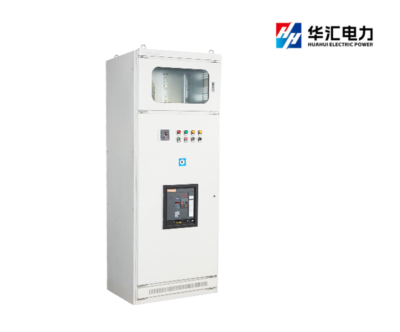 華匯電力營銷型網(wǎng)站建設(shè)