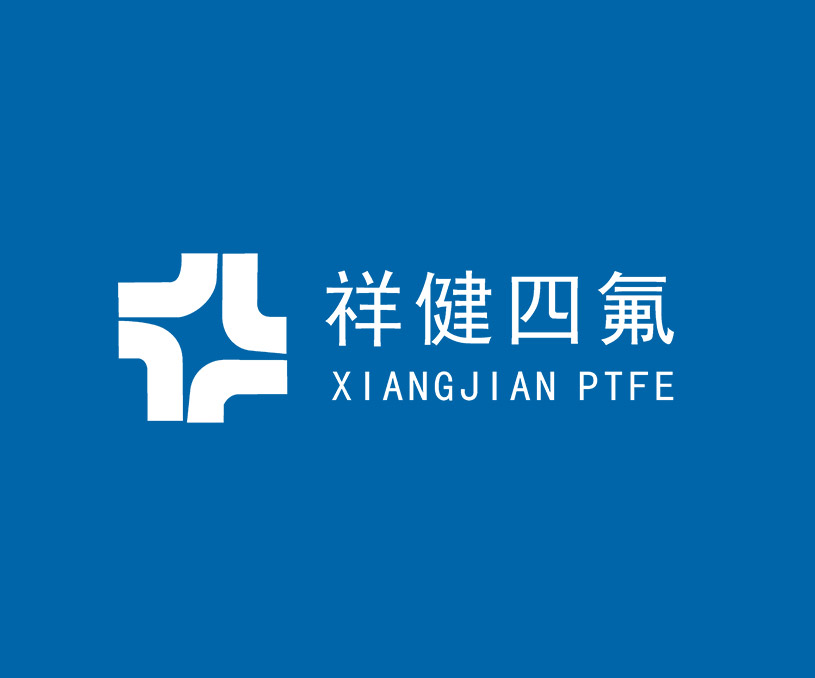 無錫祥健四氟制品營銷型網(wǎng)站