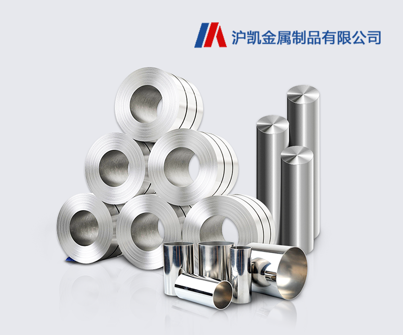 滬凱金屬制品品牌網(wǎng)站制作