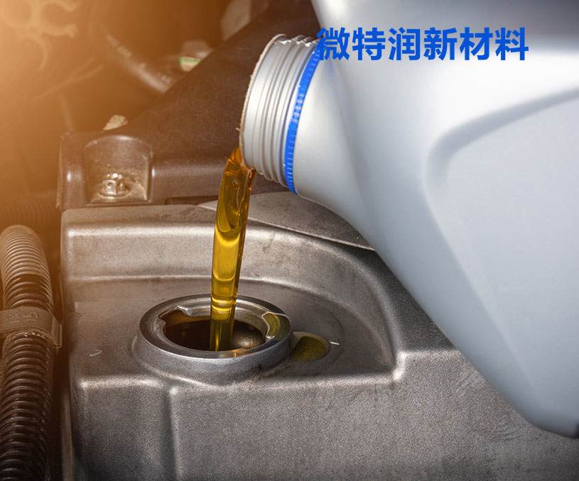江蘇微特潤(rùn)新材料品牌網(wǎng)站制作