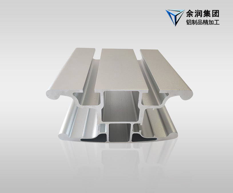 余潤鋁型材營銷型網(wǎng)站