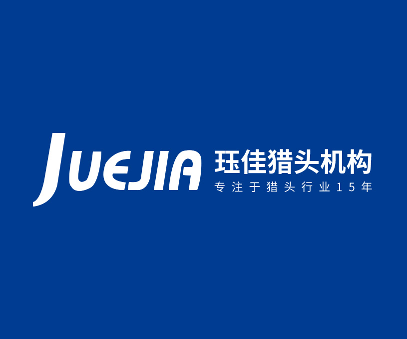 玨*無錫獵頭公司網(wǎng)站建設(shè)