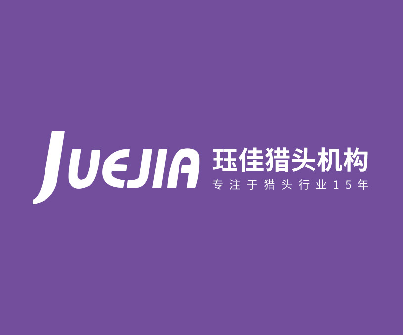 玨*西安獵頭公司品牌網(wǎng)站設(shè)計(jì)制作