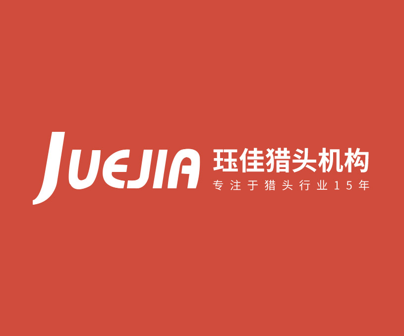 玨*鄭州獵頭公司品牌網(wǎng)站