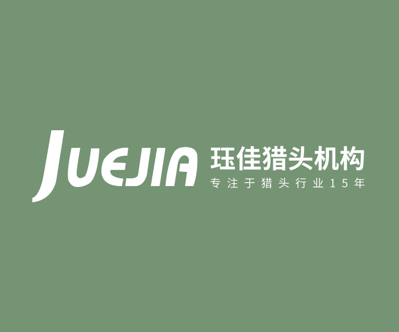 玨*青島獵頭公司自適應(yīng)網(wǎng)站建設(shè)