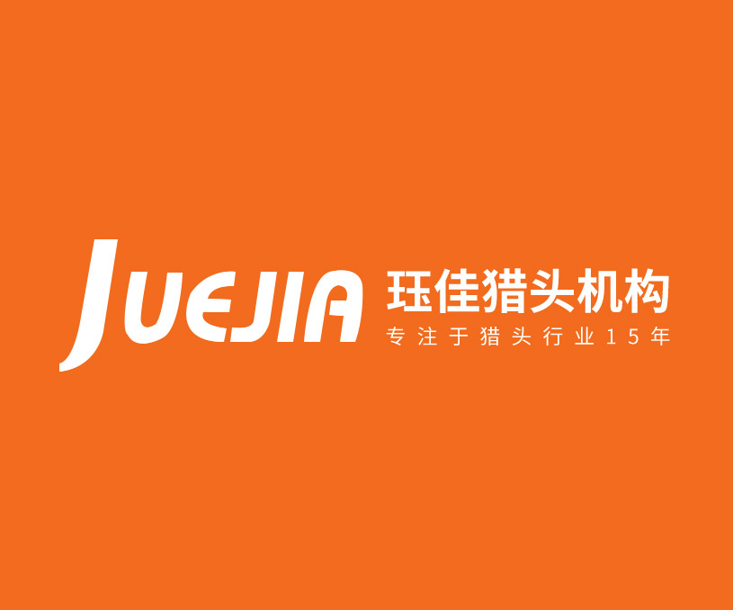 玨*蘇州獵頭公司網(wǎng)站建設(shè)開(kāi)發(fā)