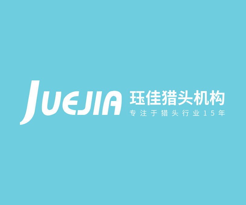 玨*常州獵頭公司高端網(wǎng)站