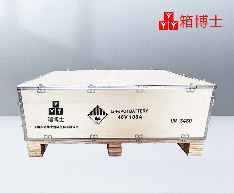 無錫箱博士營銷型網(wǎng)站制作