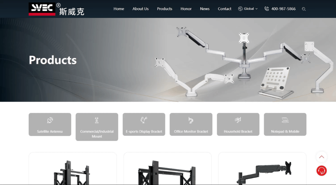 斯威克英文產(chǎn)品中心.gif 斯威克英文產(chǎn)品中心.gif