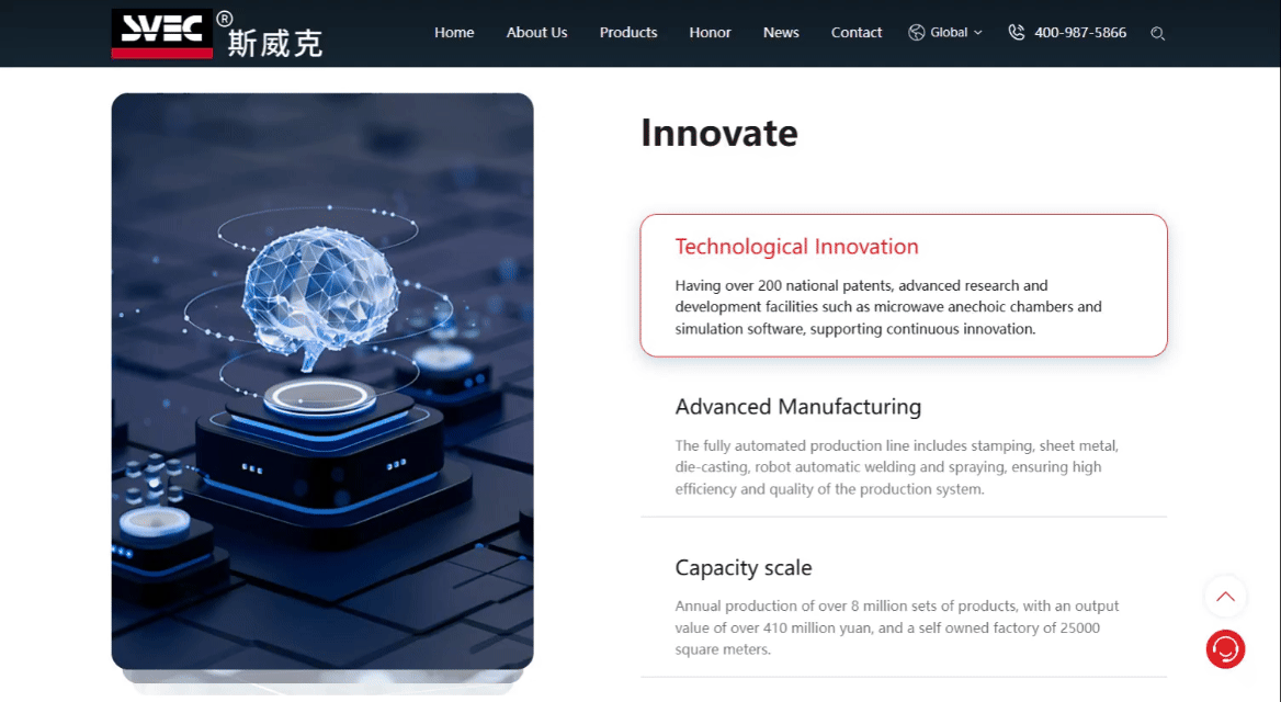 斯威克英文 創(chuàng)新+質(zhì)量.gif 斯威克英文 創(chuàng)新+質(zhì)量.gif