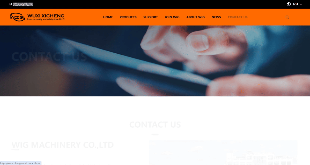 諾熙CONTACT US.gif