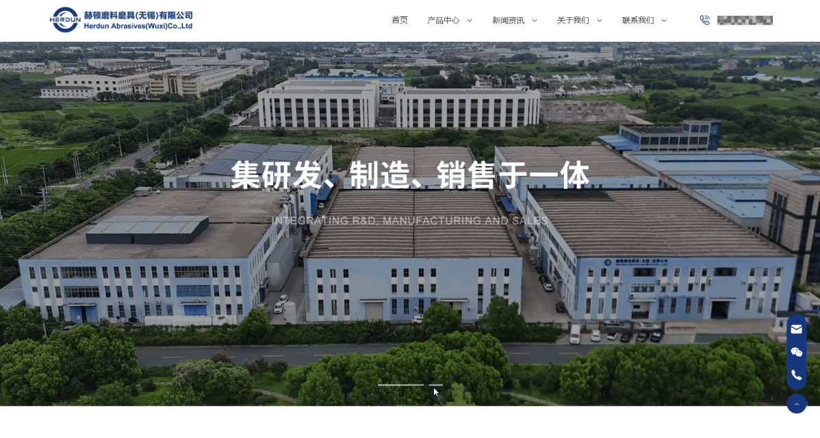 赫頓首頁(yè).gif 赫頓首頁(yè).gif