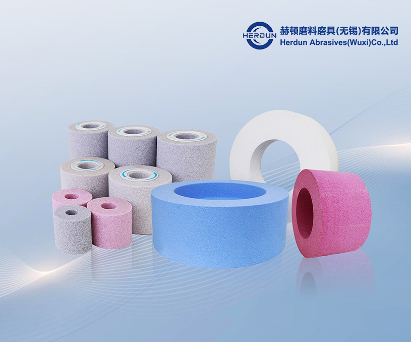 赫頓磨料磨具無錫有限公司砂輪網(wǎng)站設計網(wǎng)站建設制作案例