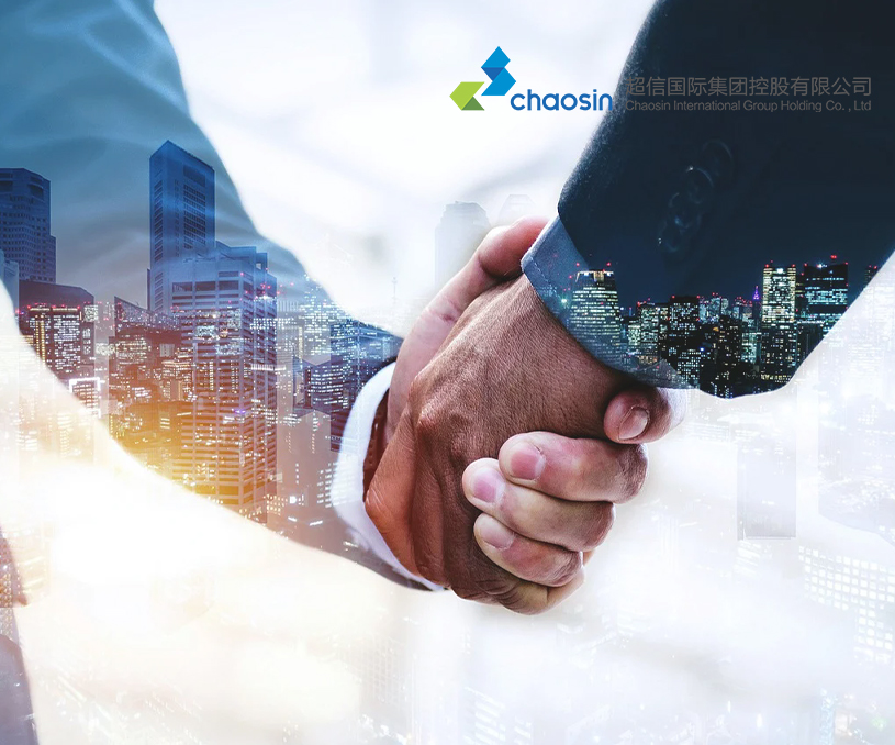 超信國際集團控股有限公司人力資源品牌網(wǎng)站建設(shè)制作案例